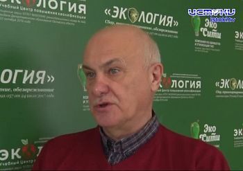 Смердящий Арт-Объект - культурное наследие или нерасторопность Смердящий Арт-Объект - культурное наследие или нерасторопность
