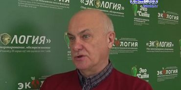 Смердящий Арт-Объект - культурное наследие или нерасторопность