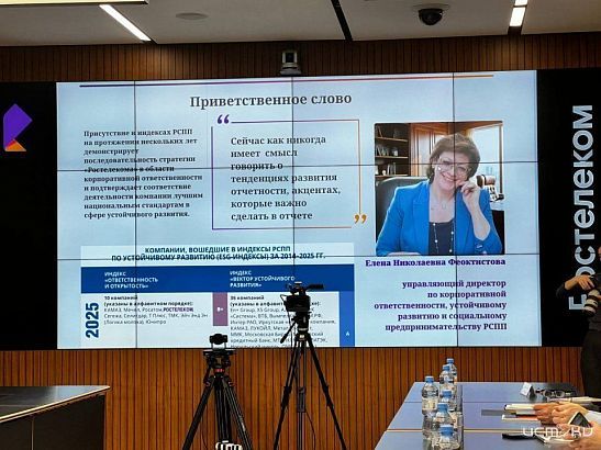 Перспективы цифровизации и импортоопережения: эксперты обсудили тренды развития телеком-отрасли