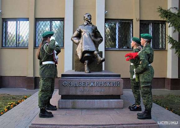 В Орле отметили 145 летие со дня рождения Феликса Дзержинского