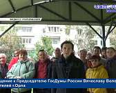 Люксовым автомобилем Клычкова заинтересовалась прокуратура, пострадавшим орловчанам от урагана выделят деньги на ремонт домов, а наш земляк прошёл сле...