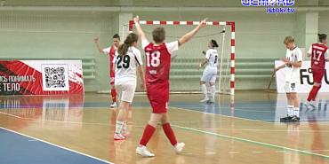 Чемпионат России по футзалу среди женских команд 