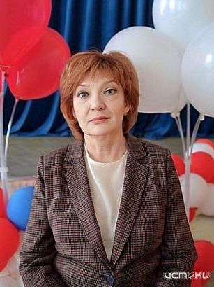 Орловчанка Алла Трубина стала Заслуженным учителем России