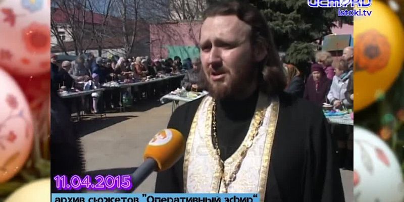 Хорошо забытое старое 12.04.2026