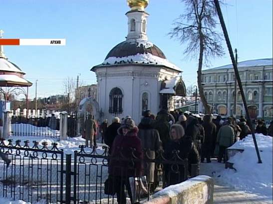 Как подготовиться к купанию в крещенской воде...