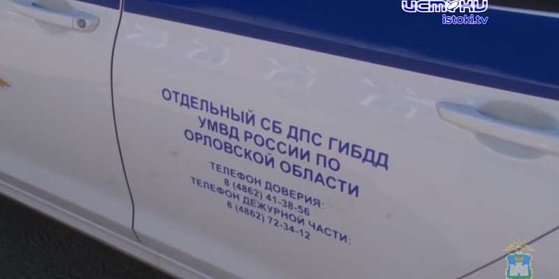 Участок 23.04.23