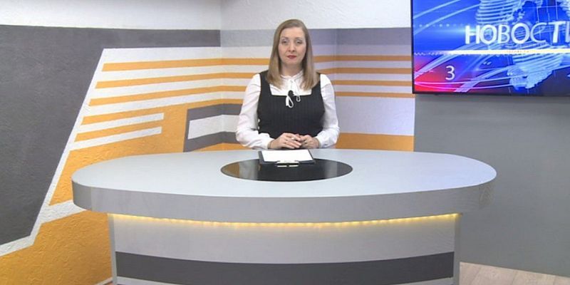 Что будет сегодня, 3 декабря, в "Оперативном Эфире"