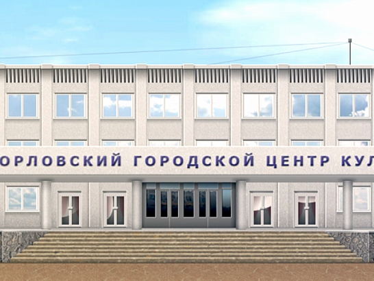 Долгожданные театральные вести 