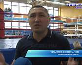 В минувший уикенд в нашем городе прошел Кубок Орловской области по тайскому боксу.