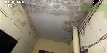 мусор коммунальная авария народный фронт Дом ужасов на Черкасской в Орле