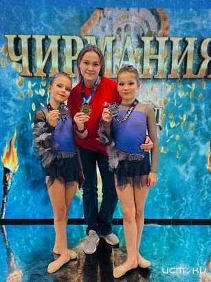 «Чирмания - Питер 2025» принесла орловским танцорам медали