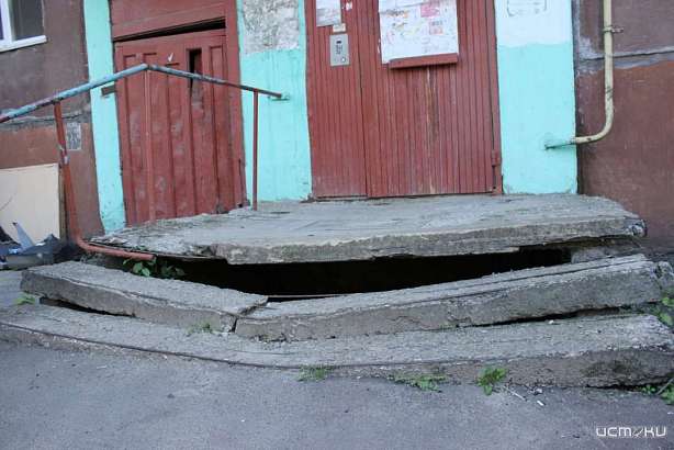 СК проводит проверку в связи с бездействием коммунальщиков