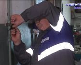 Безопасность каждого - безопасность всех