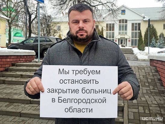 На экс-советника губернатора Клычкова Сергея Лежнева возбуждено еще одно дело-за организацию сообщества