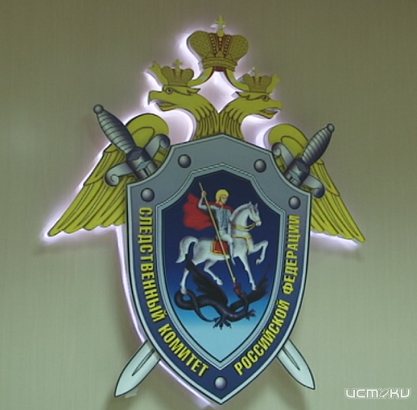 В Орле двое сотрудников полиции взяты под стражу по подозрению в получении взятки