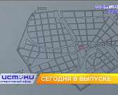 Этим вечером в 19 часов не пропустите новый выпуск программы "Оперативный эфир"