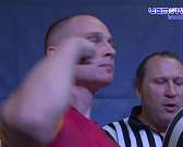 Армреслинг