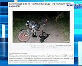 Экспресс-новости: Глава "Зеленой рощи" Александр Муромский провел прямой эфир, еще один фигурант хищений на мостах Орловщины отправится под суд, а деп...