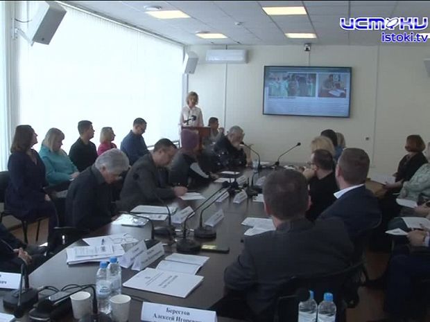 Актуальные аспекты развития отрасли физической культуры и спорта Орловской области на современном этапе