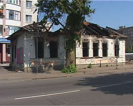 Снести или помиловать?