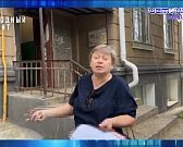 Противоположные траектории карьеры