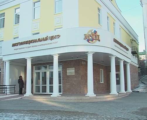 Новости за 90 секунд