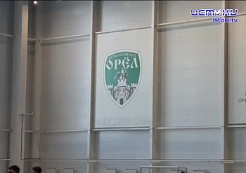 Футбольный клуб «Орел» готовится к предстоящему сезону