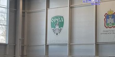 Футбольный клуб «Орел» готовится к предстоящему сезону