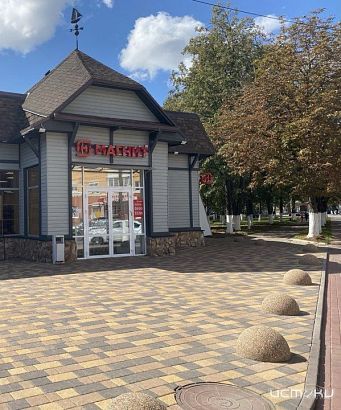 Если ваш дом изменился до неузнаваемости из-за ваших переделок в нем-понадобятся новые документы. 