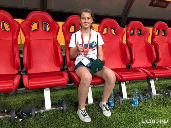 15-летняя орловчанка принесла удачу сборной России по футболу