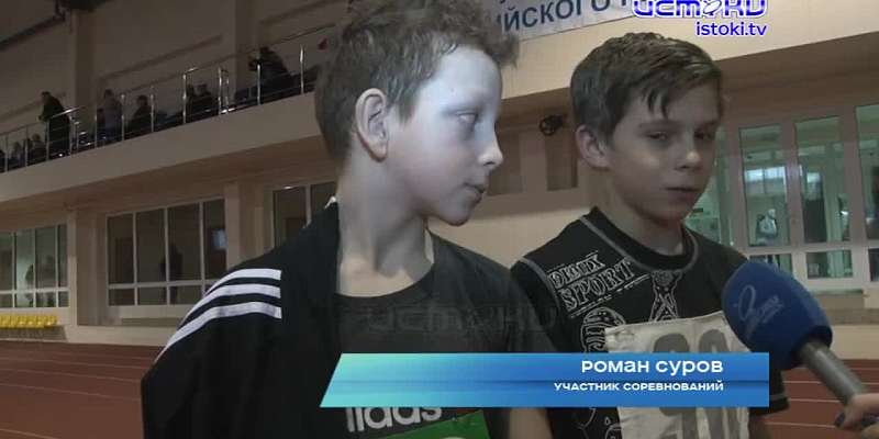 Выложились на все 100! В Орле определили самых быстрых юношей и девушек