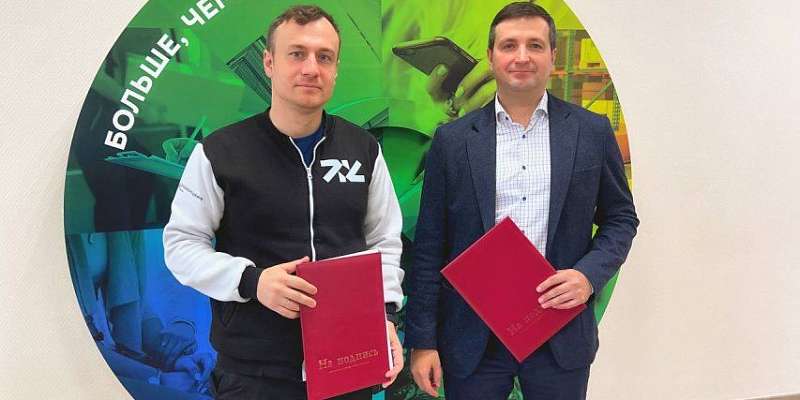 Банк и Клуб молодых предпринимателей Орловской области подписали соглашение о сотрудничестве