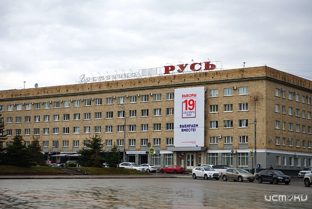 В Орле 52 жителя аварийных домов временно проживают в гостинице «Русь»