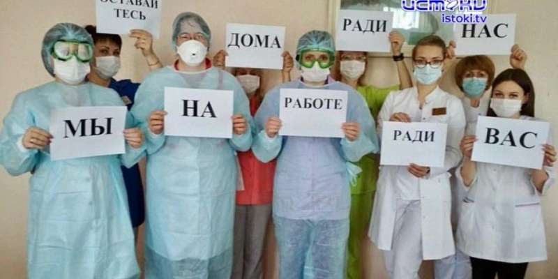  В Орле дрифтер разбил две машины на парковке, а врачи присоединились к флешмобу против коронавируса