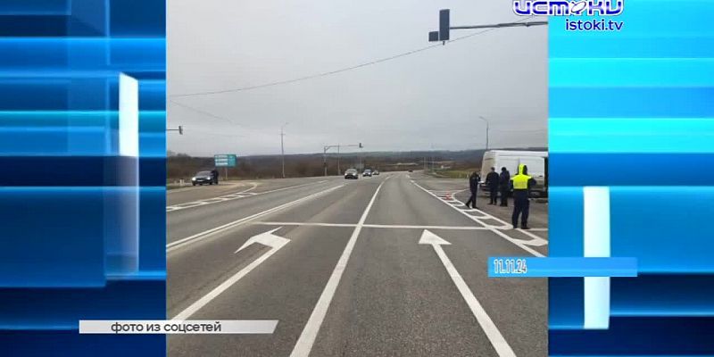 Дайджест 16.11.2024