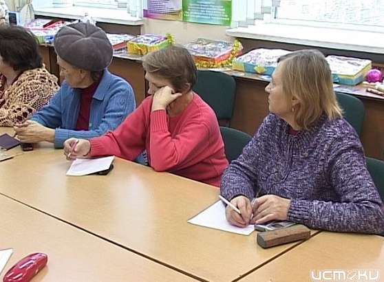 Мобильные уроки для бабушек Мобильные уроки для бабушек