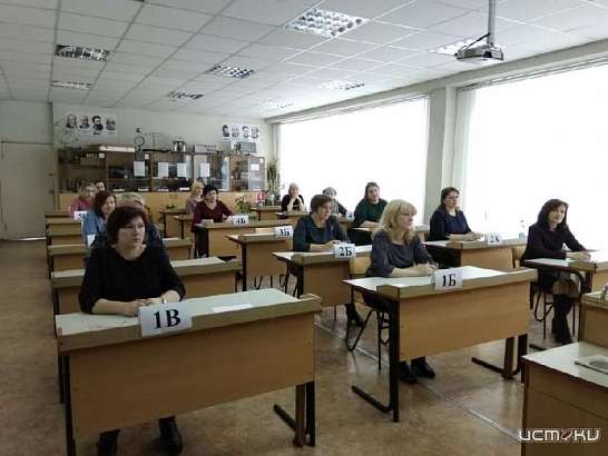 ЕГЭ по-взрослому: в Орле родители поменялись местами с выпускниками