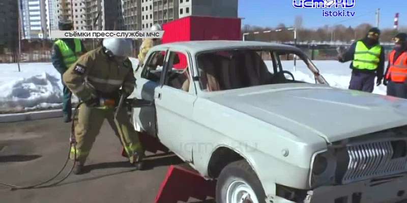 Орловские спасатели посоревновались в умении оказывать помощь людям, попавшим в ДТП