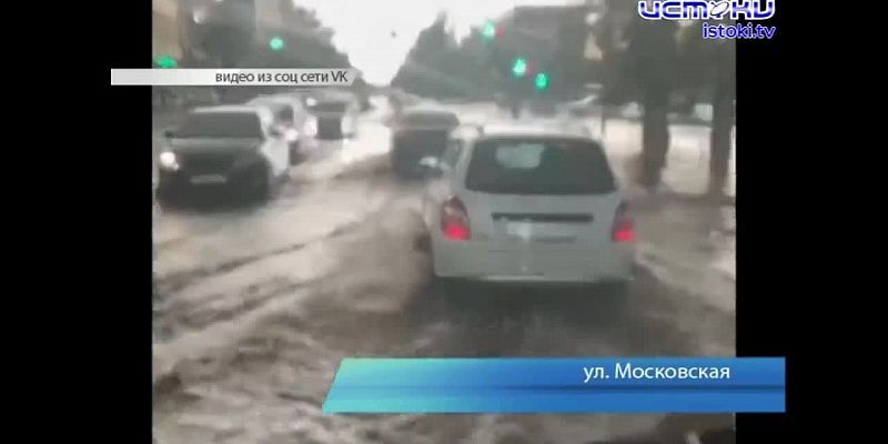 Орловская Венеция