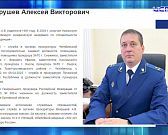 Детский и Городской парки в Орле закроют для посещения