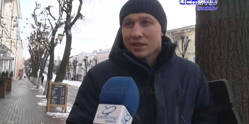 Какова статистика по заболевшим гриппом орловчанам и стоит ли опасаться вспышки кишечной инфекции? В орловском Управлении Роспотребнадзора обсудили эп...