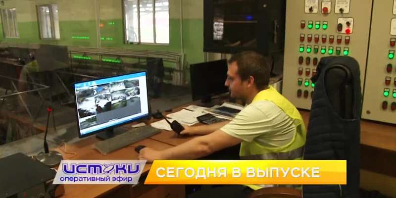 В Орле появится новый игрок на поле переработки ТБО, в музыкальной школе №3 им. Прокофьева" прошел концерт отделения «Народных инструментов» и под Орл...