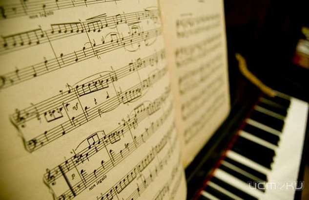 В Орле пройдет выставка музыкально-нотной литературы