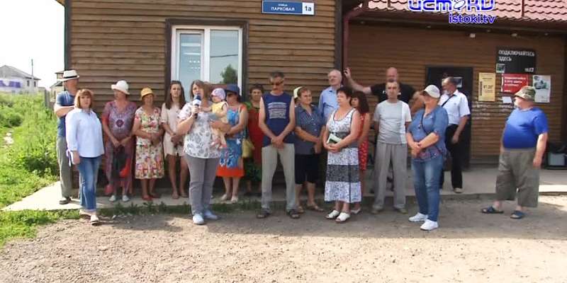 Поселок Ново-Образцово 6 суток был без газа