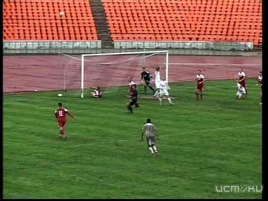 ФК "Орел" проигрывает вторую игру подряд после двух побед 