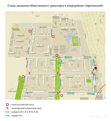 В Орле в мкр Зареченский изменят схему движения маршруток