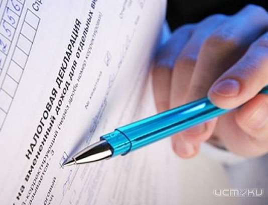 65 миллионов налогов уже уплачено орловчанами