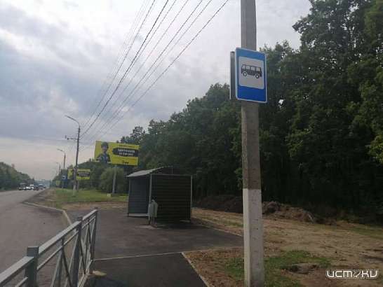В пригороде Орла облегчили жизнь дачникам и оборудовали остановки