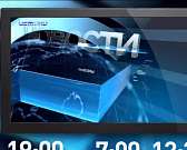 Голубая река возле ТЭЦ, орловские фонари на Кубе — сегодня в программе «Оперативный эфир»