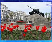 Экспресс - новости: подрядчика для ремонта в Сквере Танкистов все же нашли